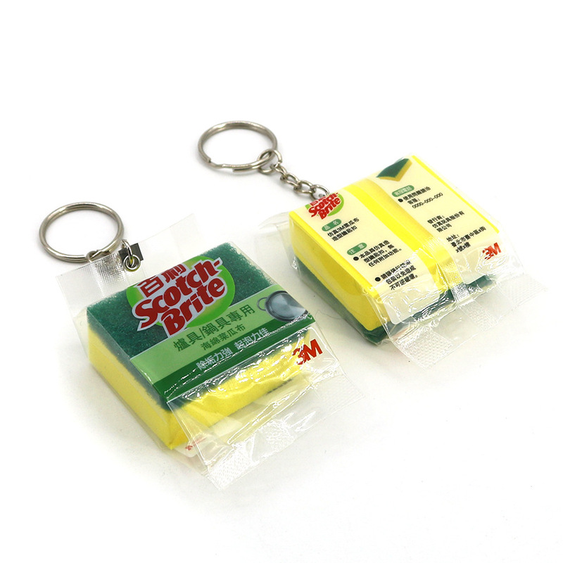 Taiwan Sponge Vegetable Melon Cloth Pendant Simulation Pot Special Cloth Hanging Creative Keychain Doll Machine Grab