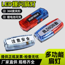 ��늼�� �t�{���W��I�h�lҹ��늳�ָʾ��̖��LED��Aʽ������