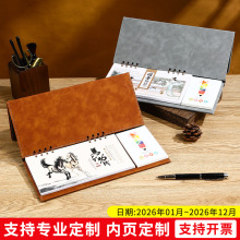 2026Ƥ|ܚvƴƤܶ๦[̄LOGOVl̨v