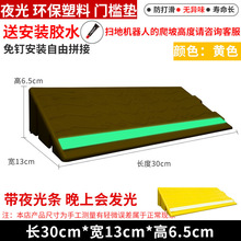 �ߵؙC�������|�T��б�°��҃�̨�A�|�����^�T��б�|�����l