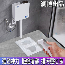 家用陶瓷蹲便器冲水箱整套装卫生间大便器便池厕所蹲坑式防臭便盆