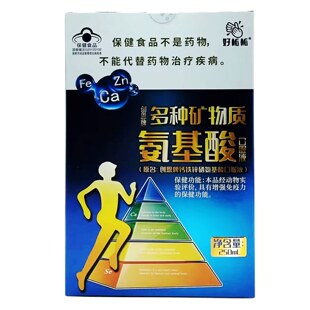 �����Ʉ����ƶ�N�V���|������ڷ�Һ250ML