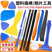 �֙C�S���˰���C������Ƭ���������NƬ�Pӛ���_����CƬ늳��P