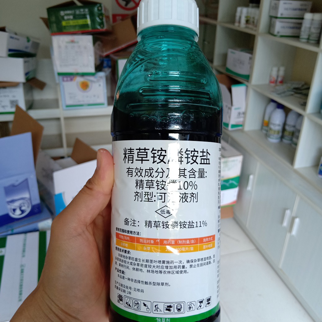 ΢ͼƬ_20240528094621