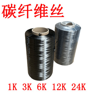 ̼�w�S�z��12K3K�L�z��T700t300�����̼�z����