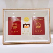 木质相框摆台结婚情侣礼物相框证书收纳画框喜字摆件相框厂家批发