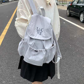 韩国背包小众设计尼龙旅行时尚休闲书包抽绳户外大容量双肩包轻便