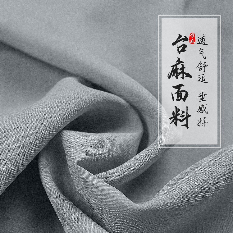 Xuanshuo 修道服夏薄いロングコート修道僧リネンコート男性と女性のためのマスター僧侶僧服通気性|undefined