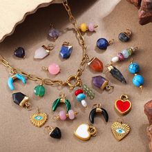 新款沙滩海洋度假风DIY彩色天然石爱心吊坠配件镀18K金首饰吊坠