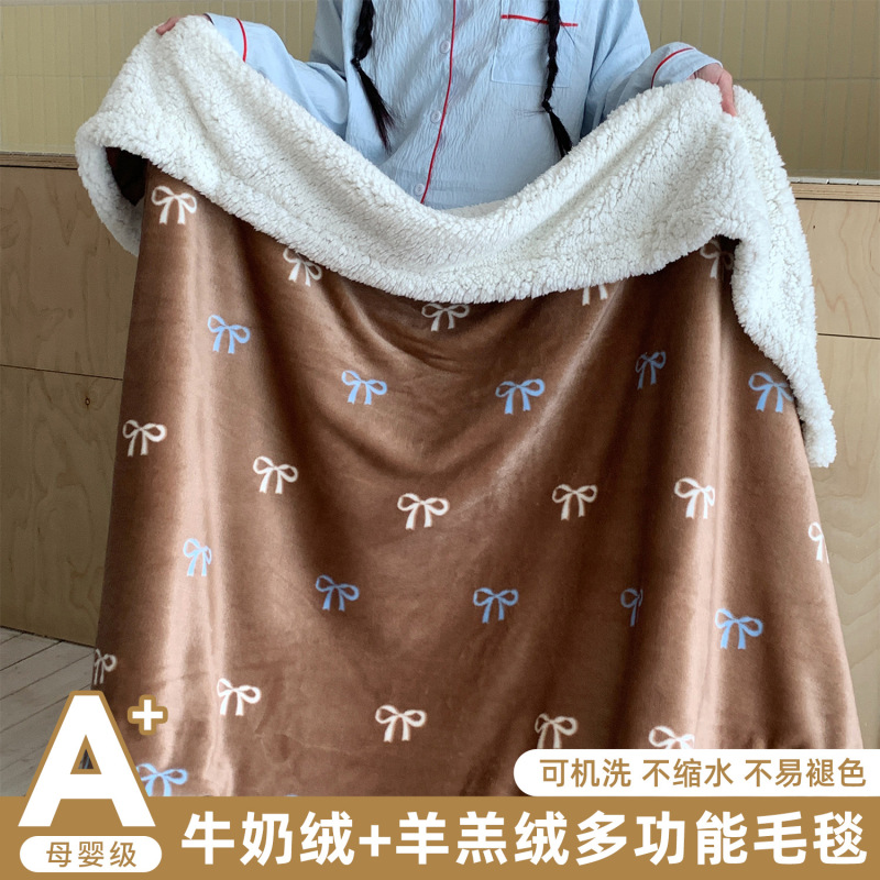 ins可爱风卡通猫咪秋冬加厚羊羔绒毛毯少女心牛奶绒午睡沙发盖毯|undefined