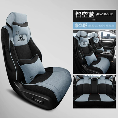 Model Year Dongfeng Honda Crv: Modelə uyğun (Original) oturacaq örtükləri - zhikong-blue-deluxe-seat-cover-full-package-special-vehicle-year-of-note