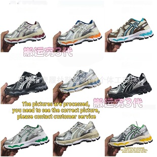 YY509�羳���l�¿�AS1CS 12.1��ͯ�\��Ь��Ů��ͯ���e�ܲ�Ьkids