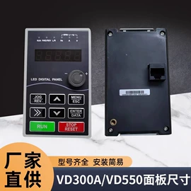 标准变频器;伺服电机;变频器面板