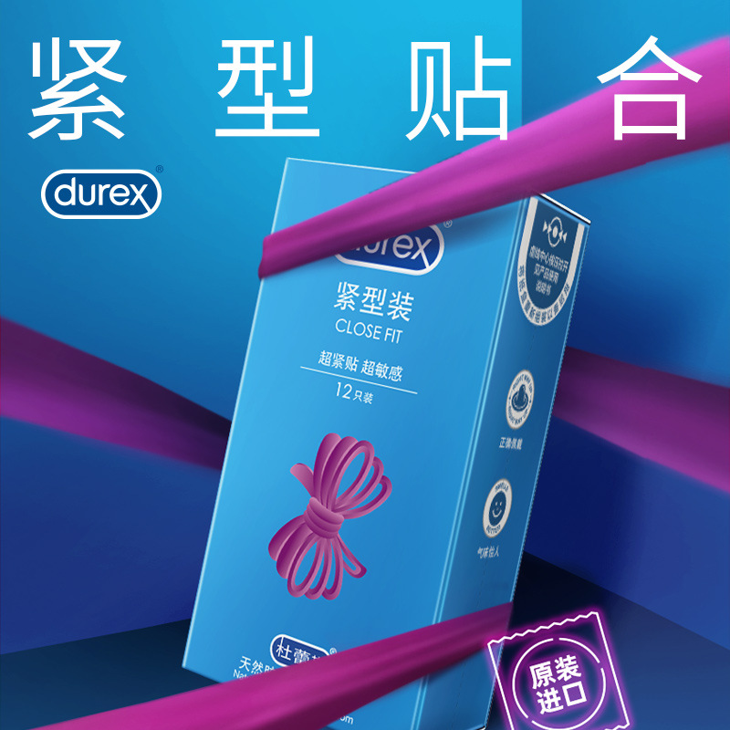 콤팩트형 12개입