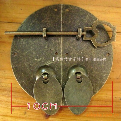 呈宇圆形铁拉手 铜工艺品明清仿古家具铜配件新中式装修