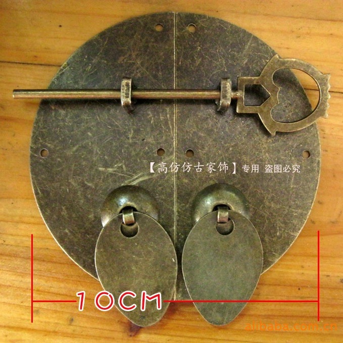 呈宇圆形铁拉手 铜工艺品明清仿古家具铜配件新中式装修