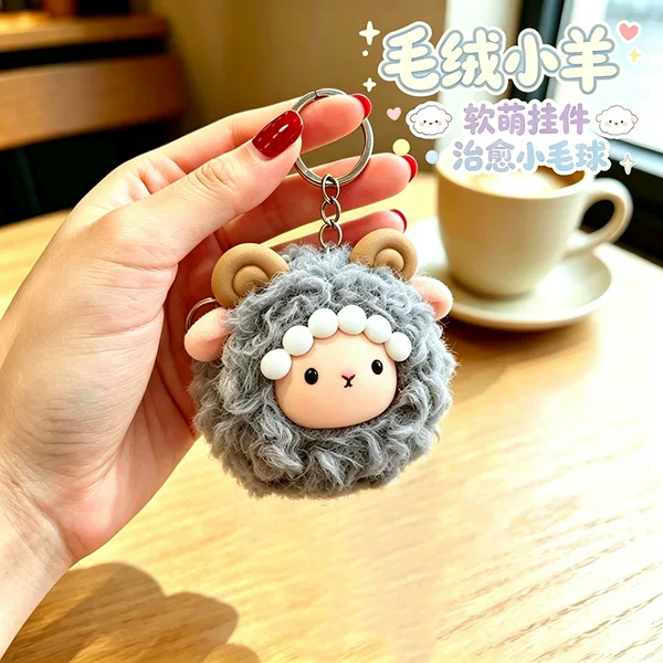Plush Lamb Keychain Pendant Wool Felt Year of the Sheep Gift Cute Kitten Doll Student Bag Ornament