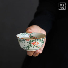 纯手工手绘创意小清新陶瓷女士单人泡茶普洱杯主人杯文人茶器茶道