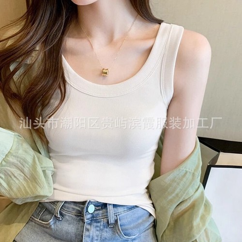 Women's Summer Cotton Camisole: Sleek, Ribbed, U-Shaped Design—Perfect for Layering to Prevent Wardrobe Malfunctions and Conceal Excess Breast Area