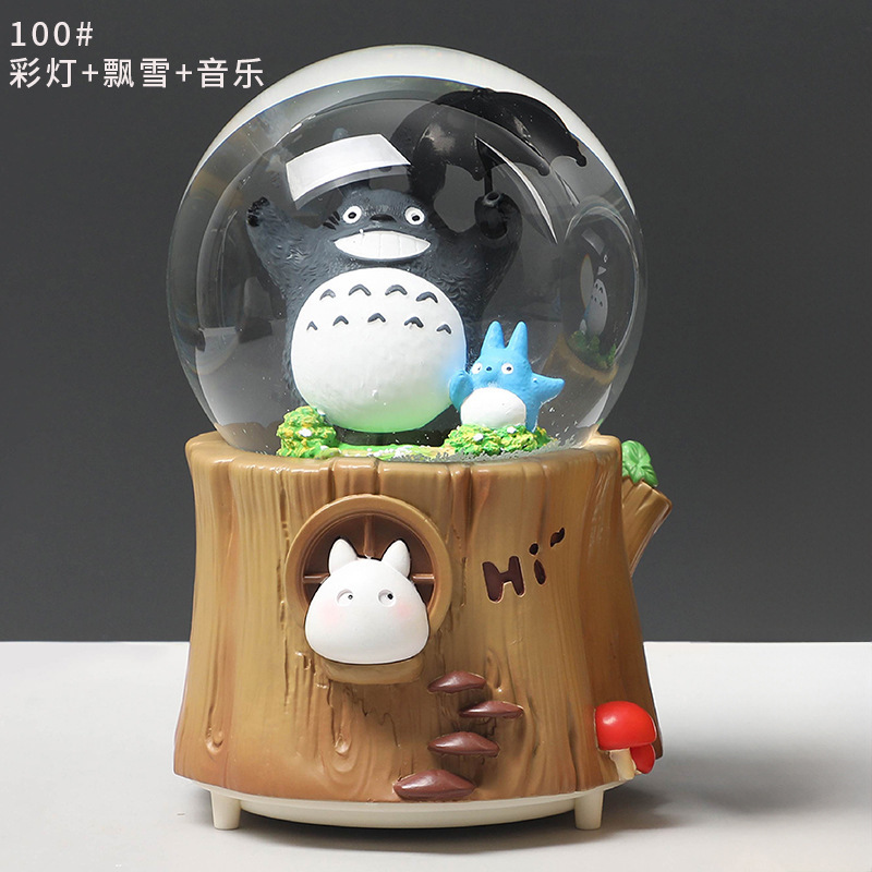 Pequeño libro rojo estilo caliente perro de orejas grandes bola de cristal caja de música nieve brillante niña dormitorio decoración de escritorio regalo