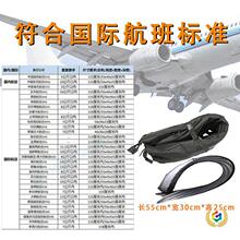 ?�ɵǙC�_������ۯB���ɝ��_���C4�L�_�뱳��V3��y��ˮ�b����
