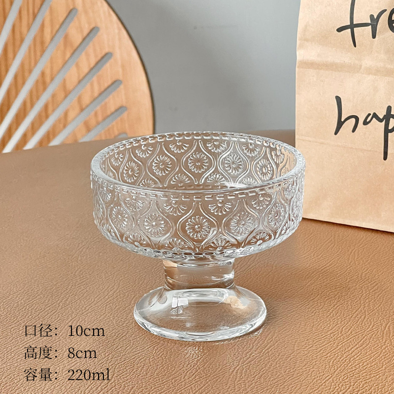 奶昔高颜值雪糕冰淇淋杯玻璃风甜品碗碗布丁酸奶高脚慕斯杯球|undefined