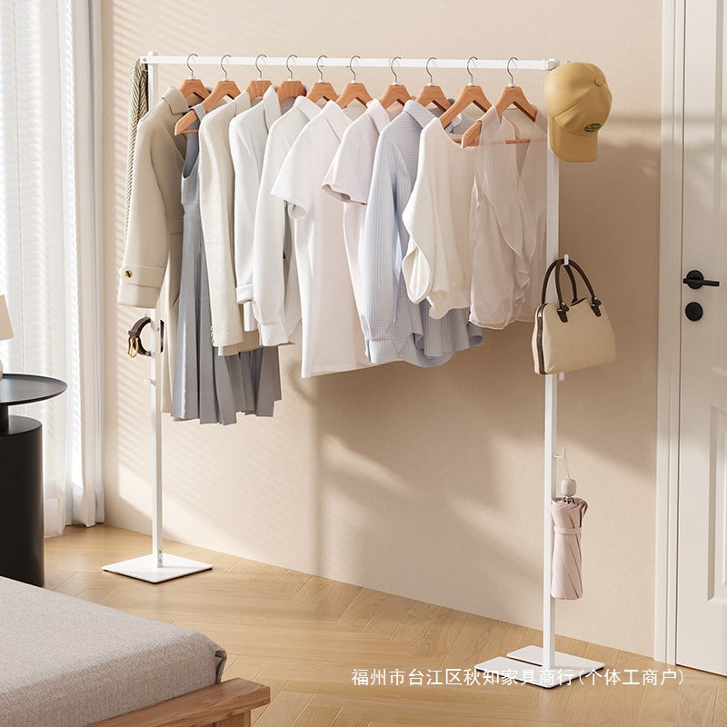 Household Folding Coat Rack Balcony Floor-Standing Two-In-One Clothes Drying Rack Dormitory Bedroom Household Clothes Rack for Drying Clothes