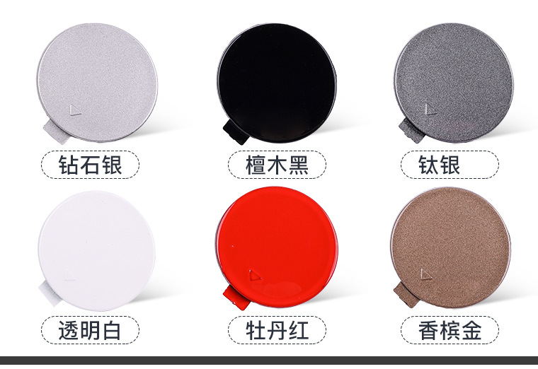 Suitable for Kia 11-19 K2 front trailer cover front bumper trailer cover towing hook blocking cover