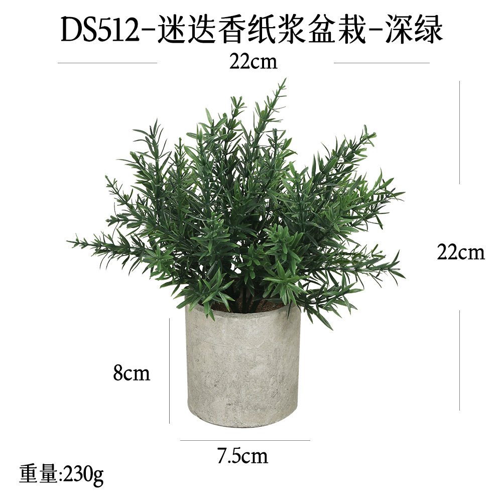 240 tipos de combinaciones de bonsáis de pulpa cilíndrica de plantas verdes artificiales, adornos pequeños de escritorio transfronterizos, macetas de plantas artificiales. image 72