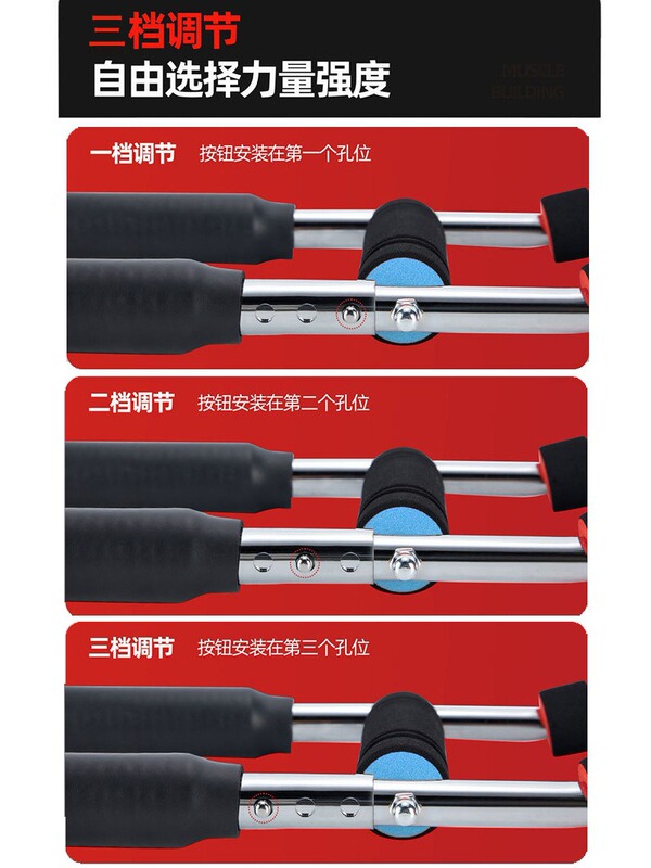 U型臂力器新款多功能可调节型室内锻炼方型臂力器训练健身器材跨|undefined