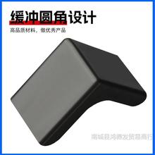 相框防撞角木门防盗门板材塑料护角包角木箱包角角厂家直销保护