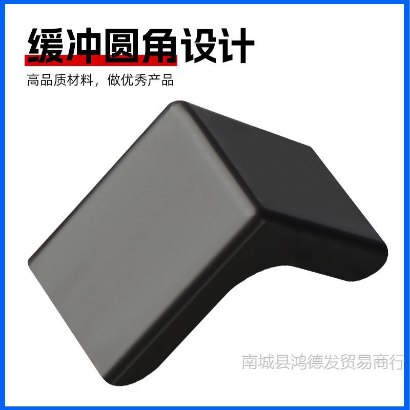 相框防撞角木门防盗门板材塑料护角包角木箱包角角厂家直销保护