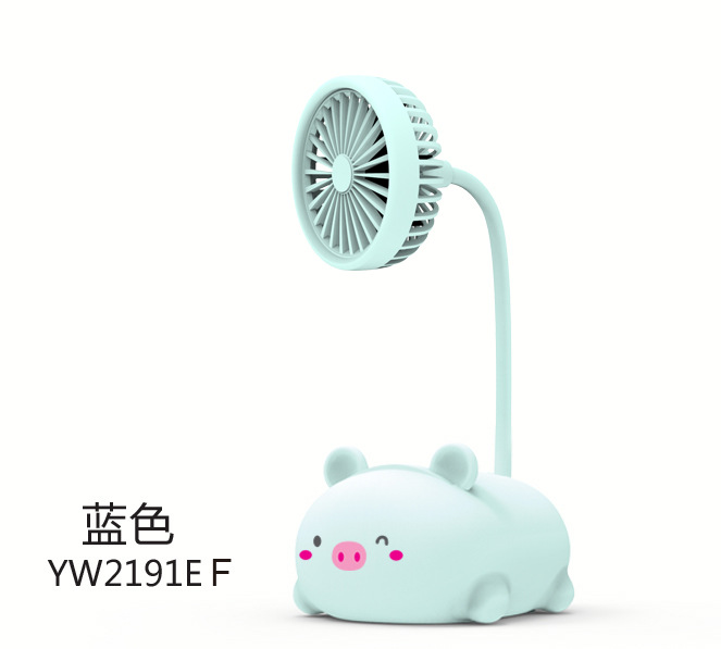 Синий поросенок SW8272