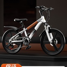 ��ͯ����܇6-15�q�д�ͯŮ���к�ɽ�ص��x׃��20���܇С�W��