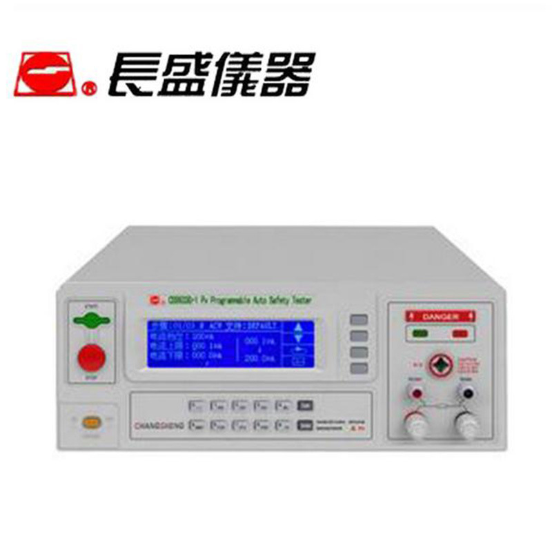 南京长盛CS9933G-1 CS9933G-2 CS9933G-15光伏耐压绝缘接地仪