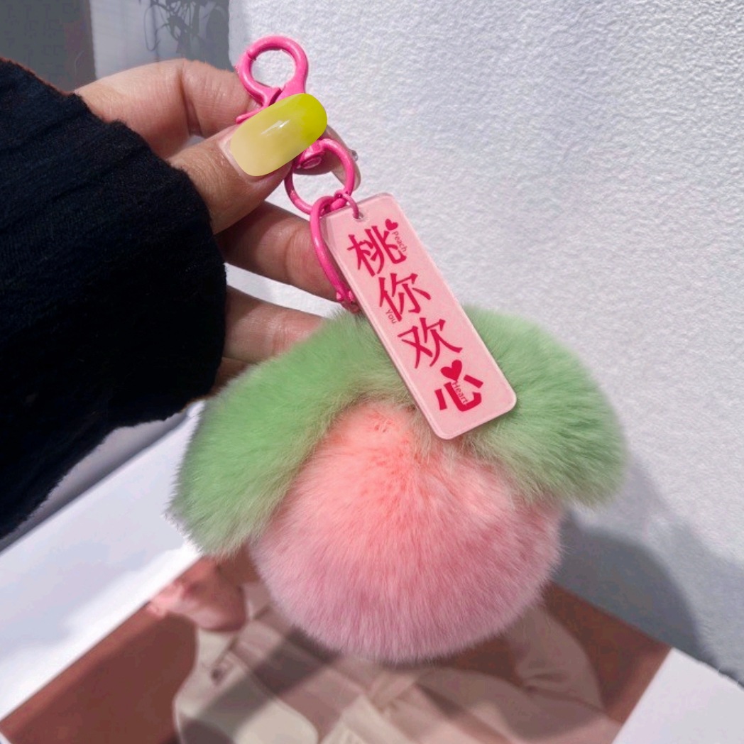 [Melocotón eres feliz] Real lindo conejo Rex piel de melocotón coche llavero colgante felpa bolsa bola regalo