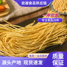 ����ǽz����z�����z녽z����Ʒ��؛��������C����ʳ�İ��]���l