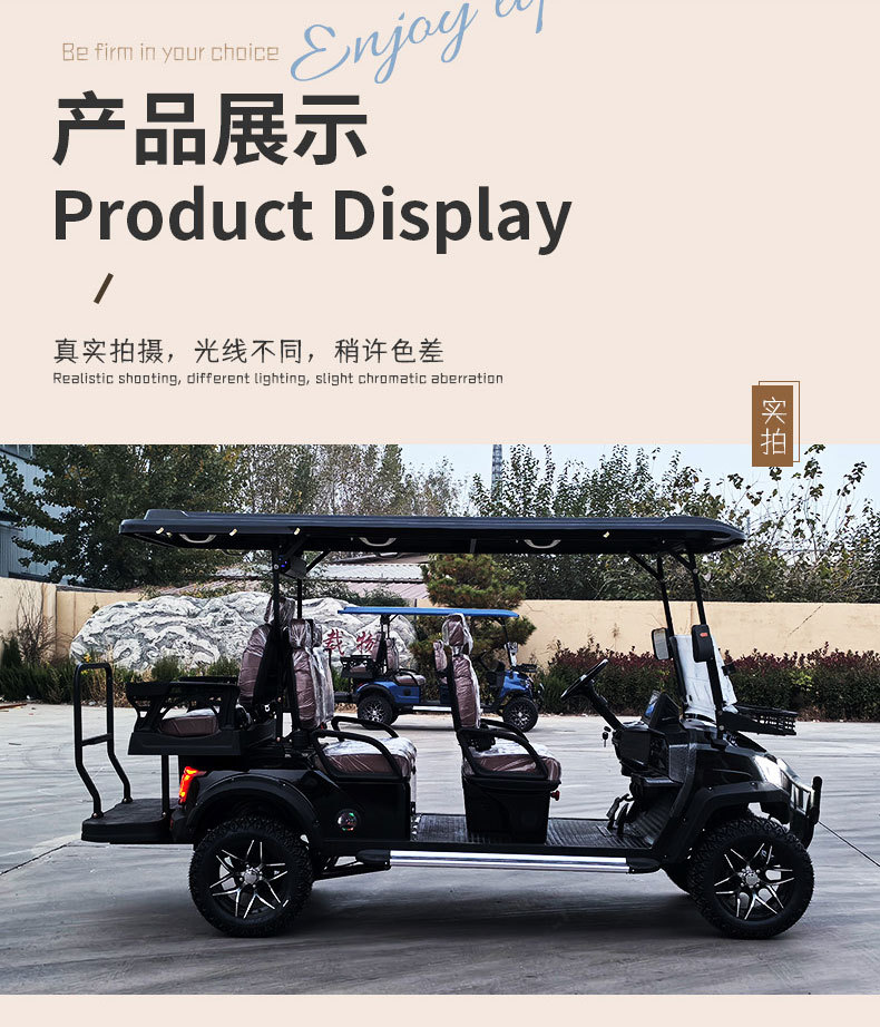 Customized Cross-Border Electric Sightseeing Car, Scenic Spot Tourist Real Estate Tour Car, Property Patrol Electric Golf Cart