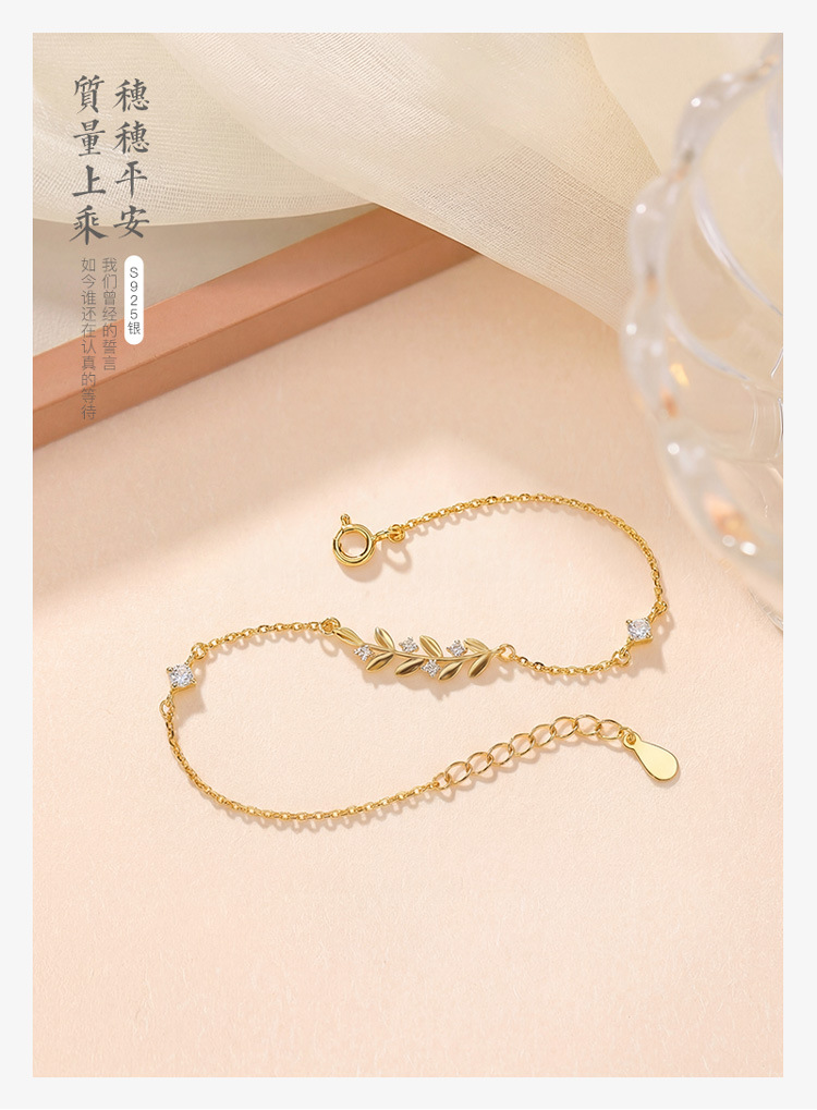 Lắc tay nữ bạc S925 kiểu xích mảnh sang trọng — Loại bạc chi tiết 2