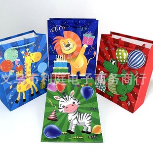 Spot White Card Wholesale Animal Cartoon Gift Bag