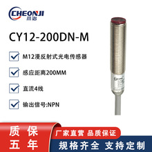 CHEONJICY12ϵʽ늂ֱM8zyx2mm