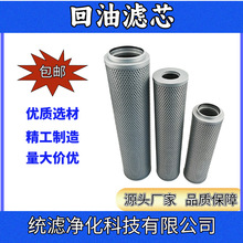 �y�V����RFA-630*10�����^�V���Cе���͞V�WҺ���͞V����Qо