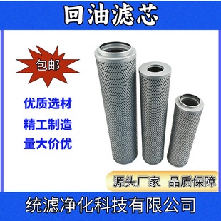 �V�͙C���͞VоJX-100*80�pͲ�^�V���y�V