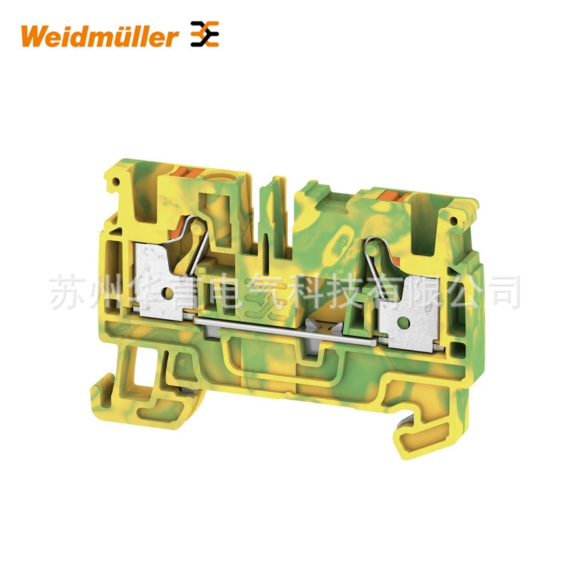 现货正品 魏德米勒 接线端子 A2C 2.5 PE 货号 1521680000