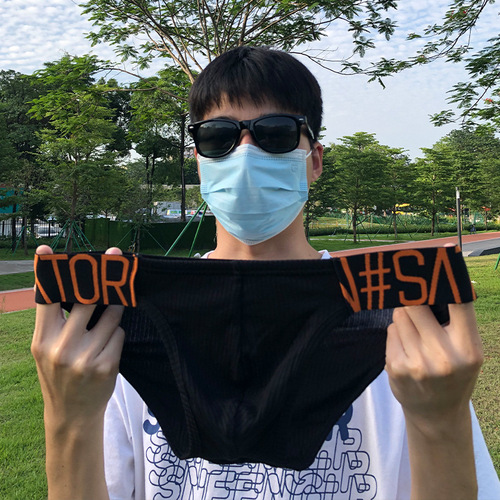 ORLVS Fashion Lettered Waistband Triangle Cotton Men's Underwear with U-shaped Pouch Comfort Sports Briefs OR6231