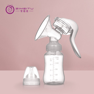 ��ݮ��ZIMEITU�ք��������D�����������m���������a�S�� ���l�羳