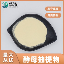 ��ĸ������ʳƷ���{ζ�Ͻ�ĸζ���A����������ă��F؛���]