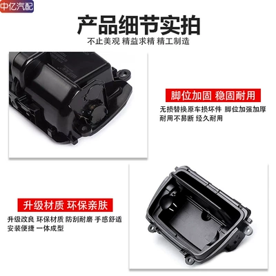 Armrest Ashtray Assembly Box — Car ashtray