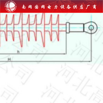 FQB 化铁路用复合绝缘子 上海湘开树脂碗臂