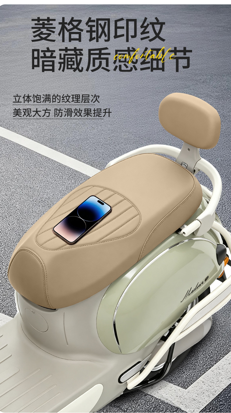 Suitable for Yadi Modern Bloom Mulan 607080 Electric Vehicle Seat Cushion Cover, Thickened Waterproof and Anti-Slip Seat Protection Cover